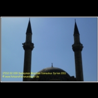 17212 02 039 Sueleyman Moschee Damaskus Syrien 2011.JPG